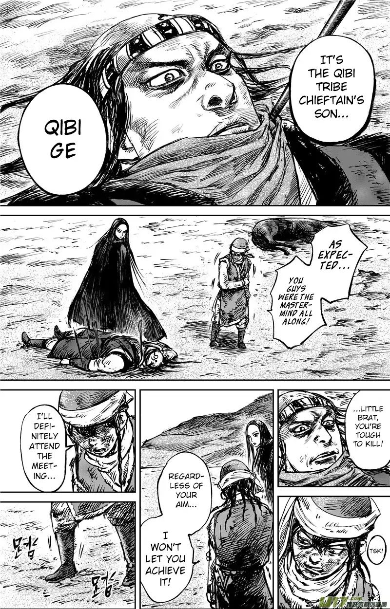 Blades of the Guardians Chapter 76 page 15 - Chapter 76: Ambush
