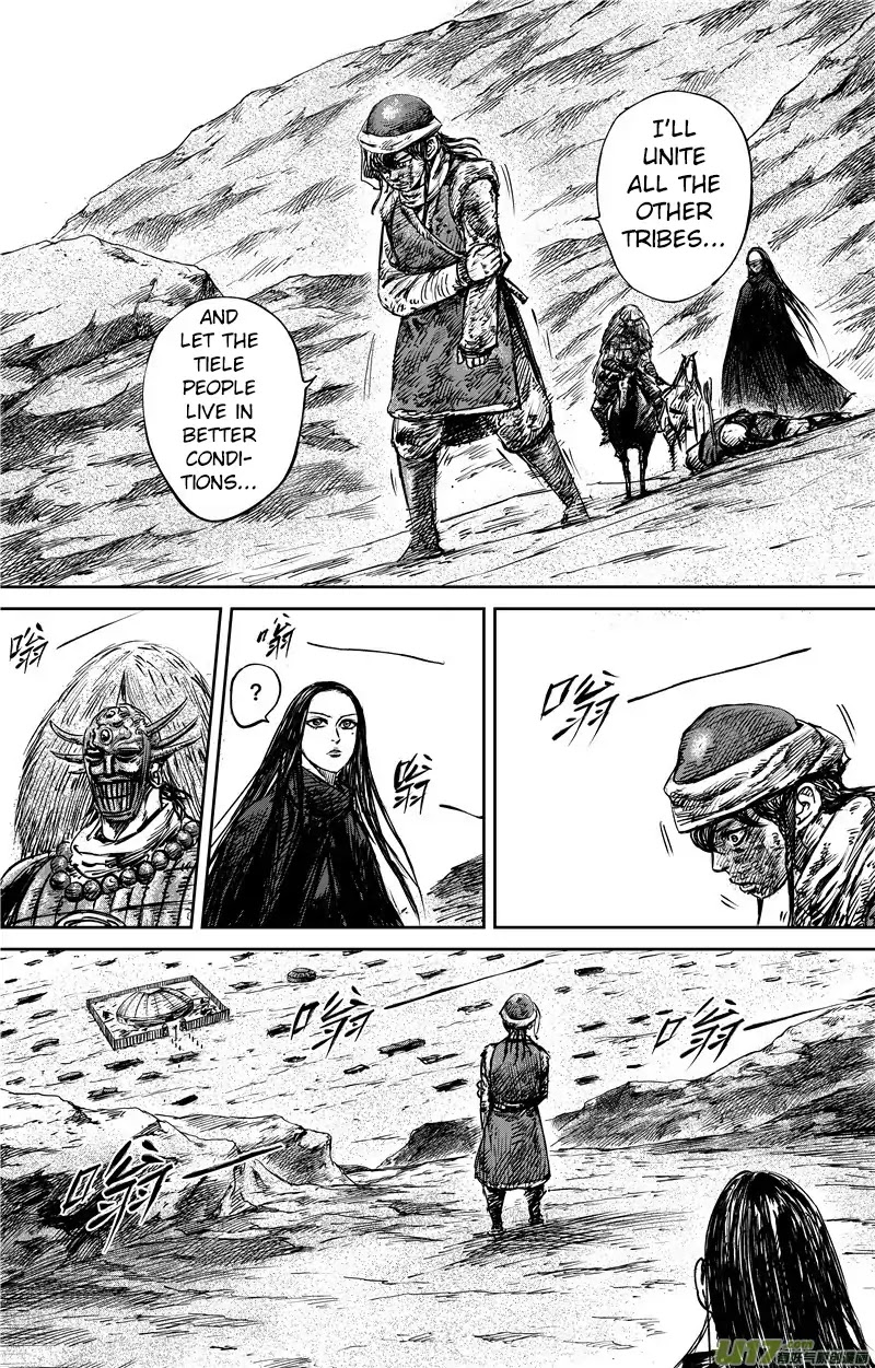 Blades of the Guardians Chapter 76 page 16 - Chapter 76: Ambush