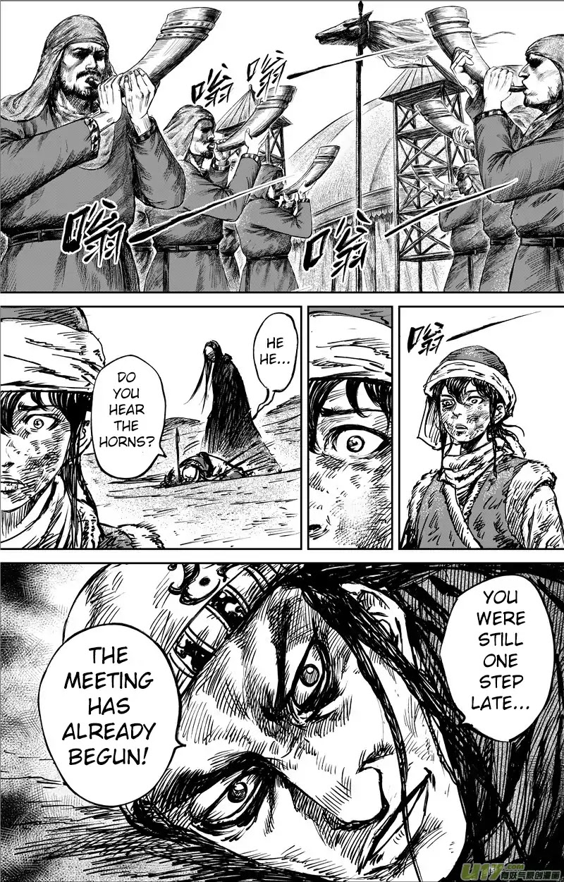 Blades of the Guardians Chapter 76 page 17 - Chapter 76: Ambush
