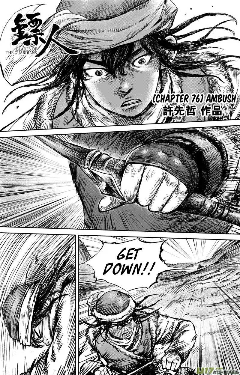 Blades of the Guardians Chapter 76 page 2 - Chapter 76: Ambush