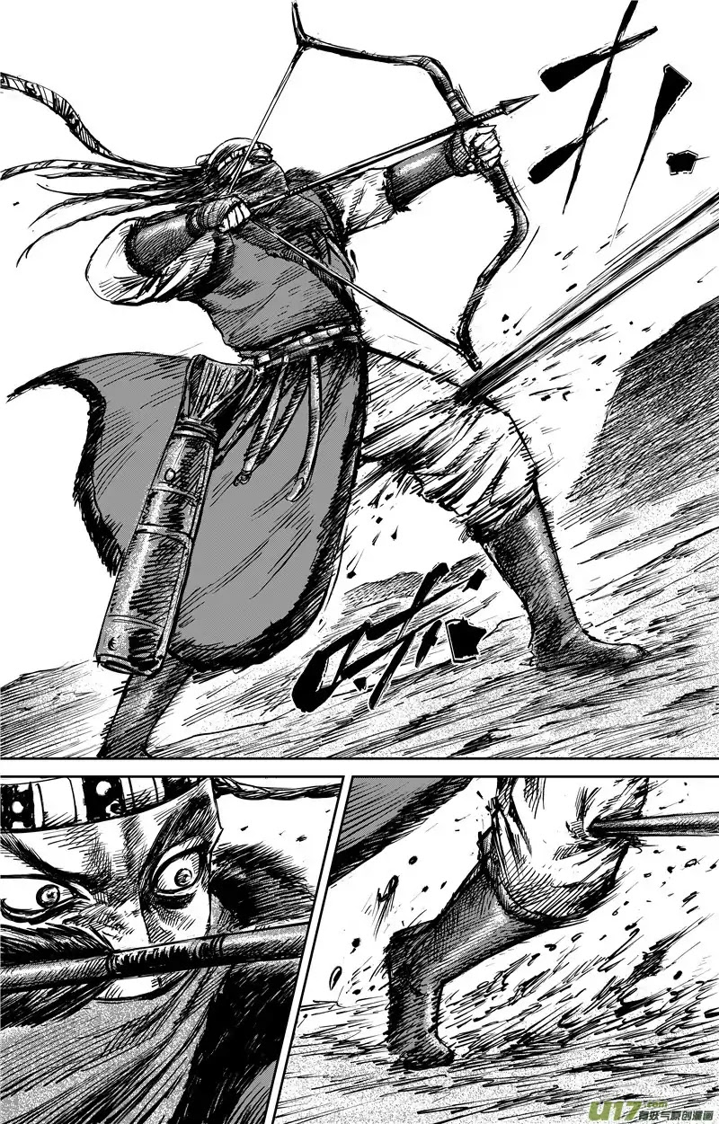 Blades of the Guardians Chapter 76 page 4 - Chapter 76: Ambush