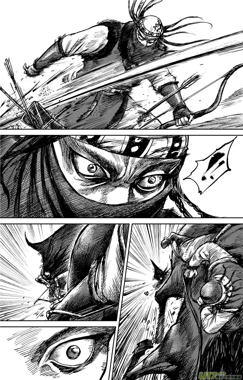 Blades of the Guardians Chapter 76 page 6 - Chapter 76: Ambush