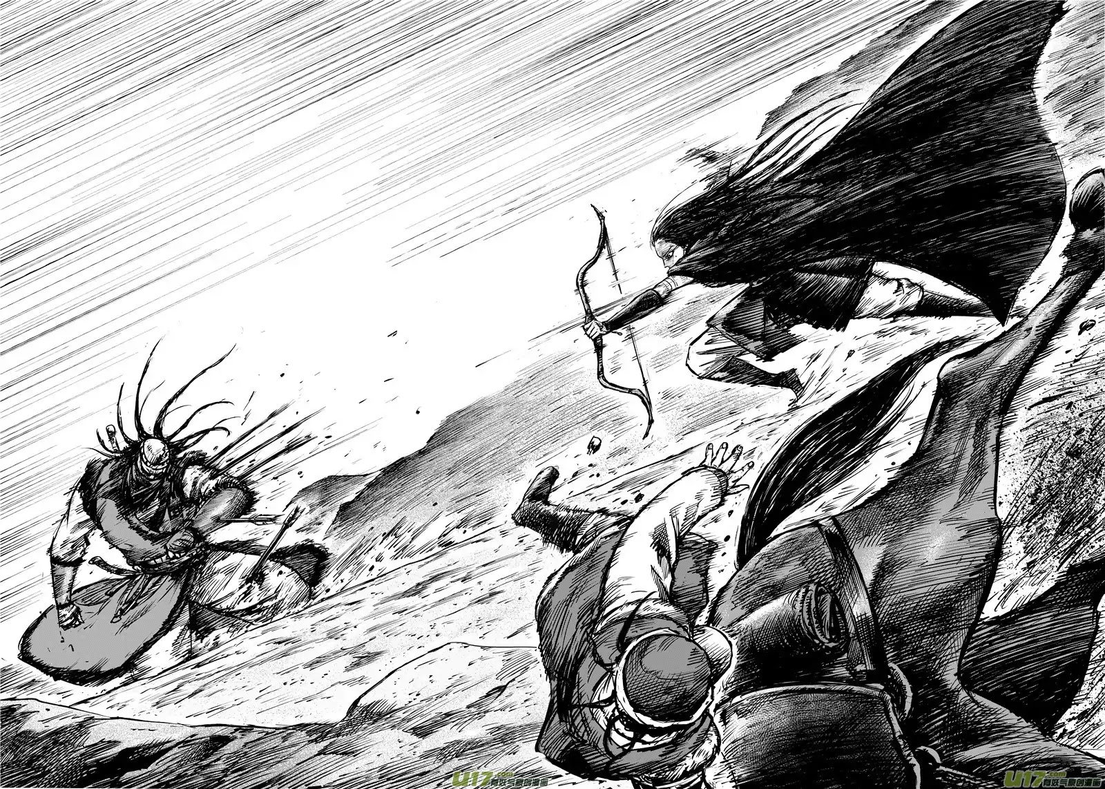 Blades of the Guardians Chapter 76 page 9 - Chapter 76: Ambush