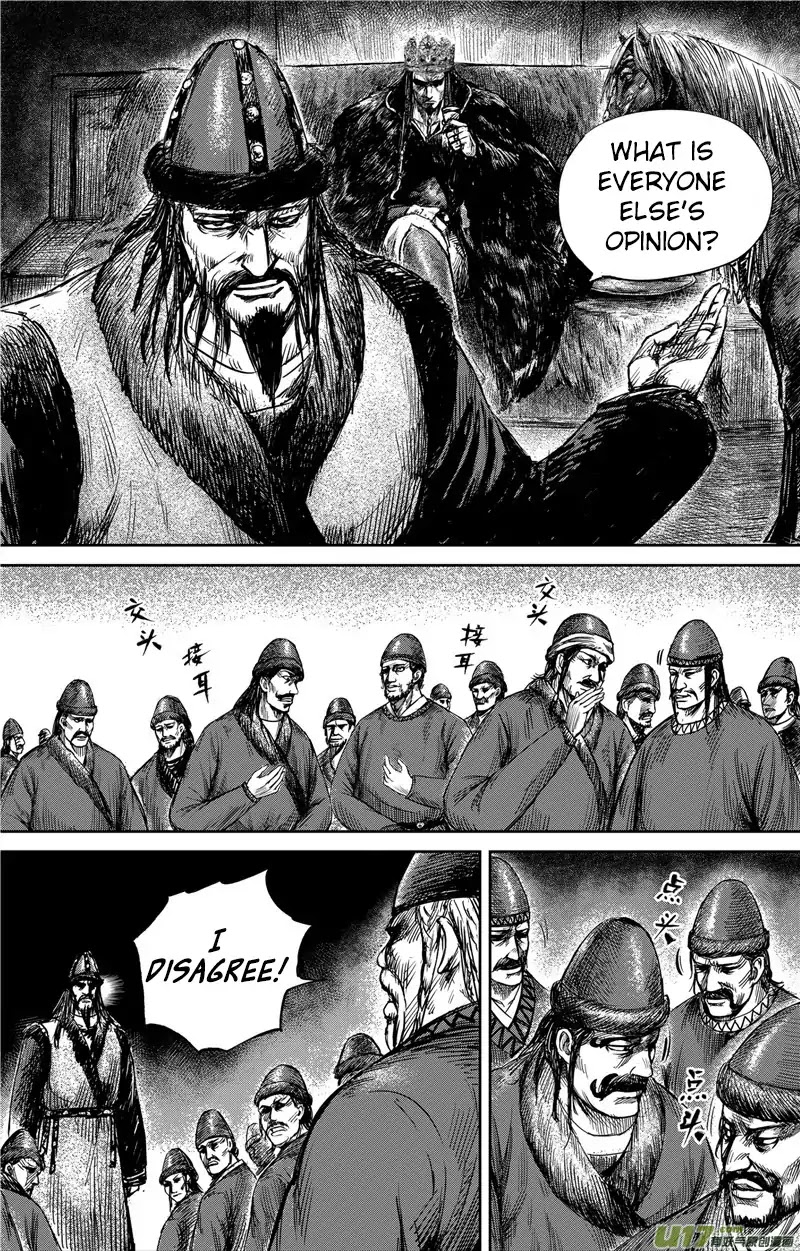Blades of the Guardians Chapter 77 page 10 - Chapter 77: Qibi Tribe's Suggestions