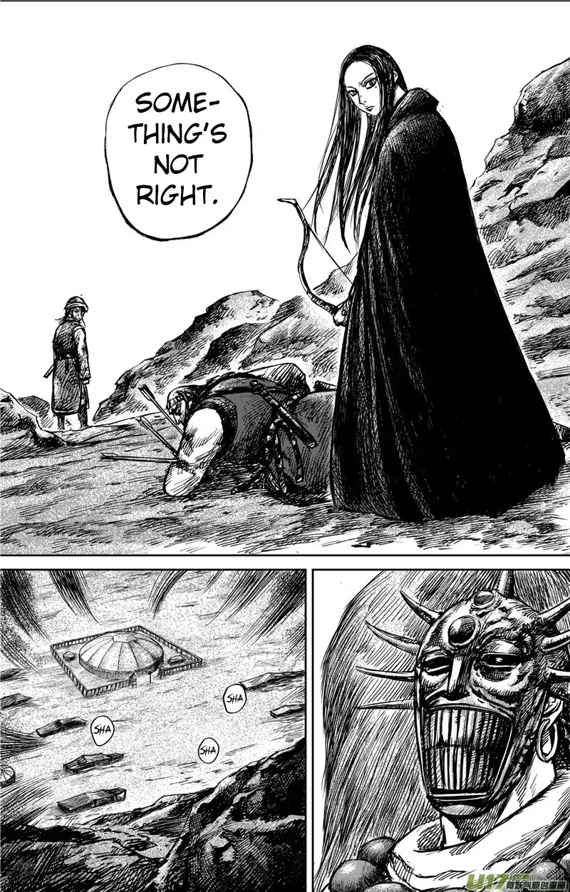Blades of the Guardians Chapter 77 page 15 - Chapter 77: Qibi Tribe's Suggestions
