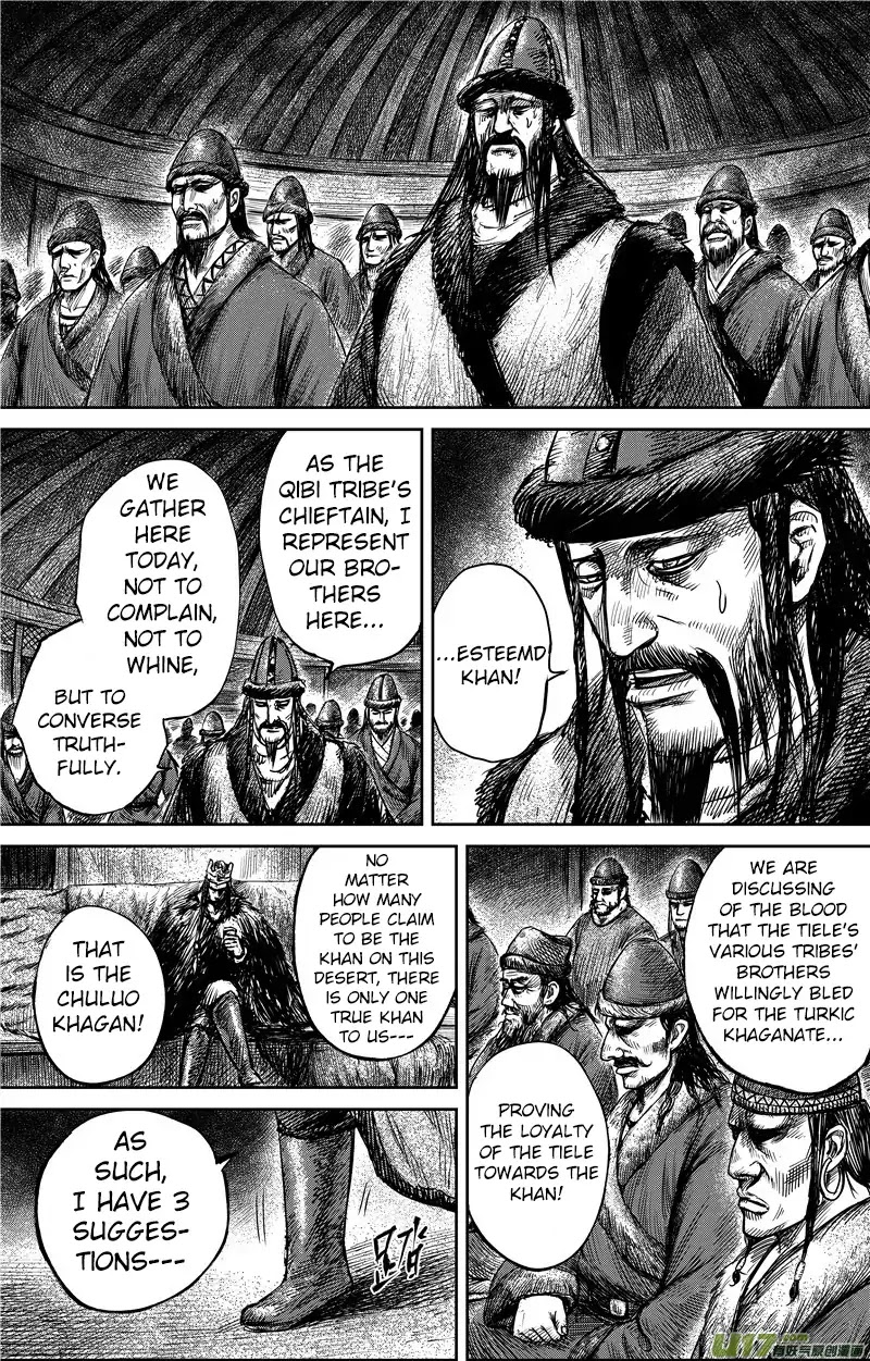 Blades of the Guardians Chapter 77 page 6 - Chapter 77: Qibi Tribe's Suggestions
