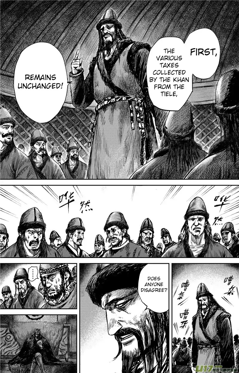 Blades of the Guardians Chapter 77 page 7 - Chapter 77: Qibi Tribe's Suggestions