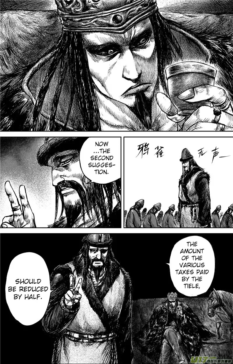 Blades of the Guardians Chapter 77 page 8 - Chapter 77: Qibi Tribe's Suggestions