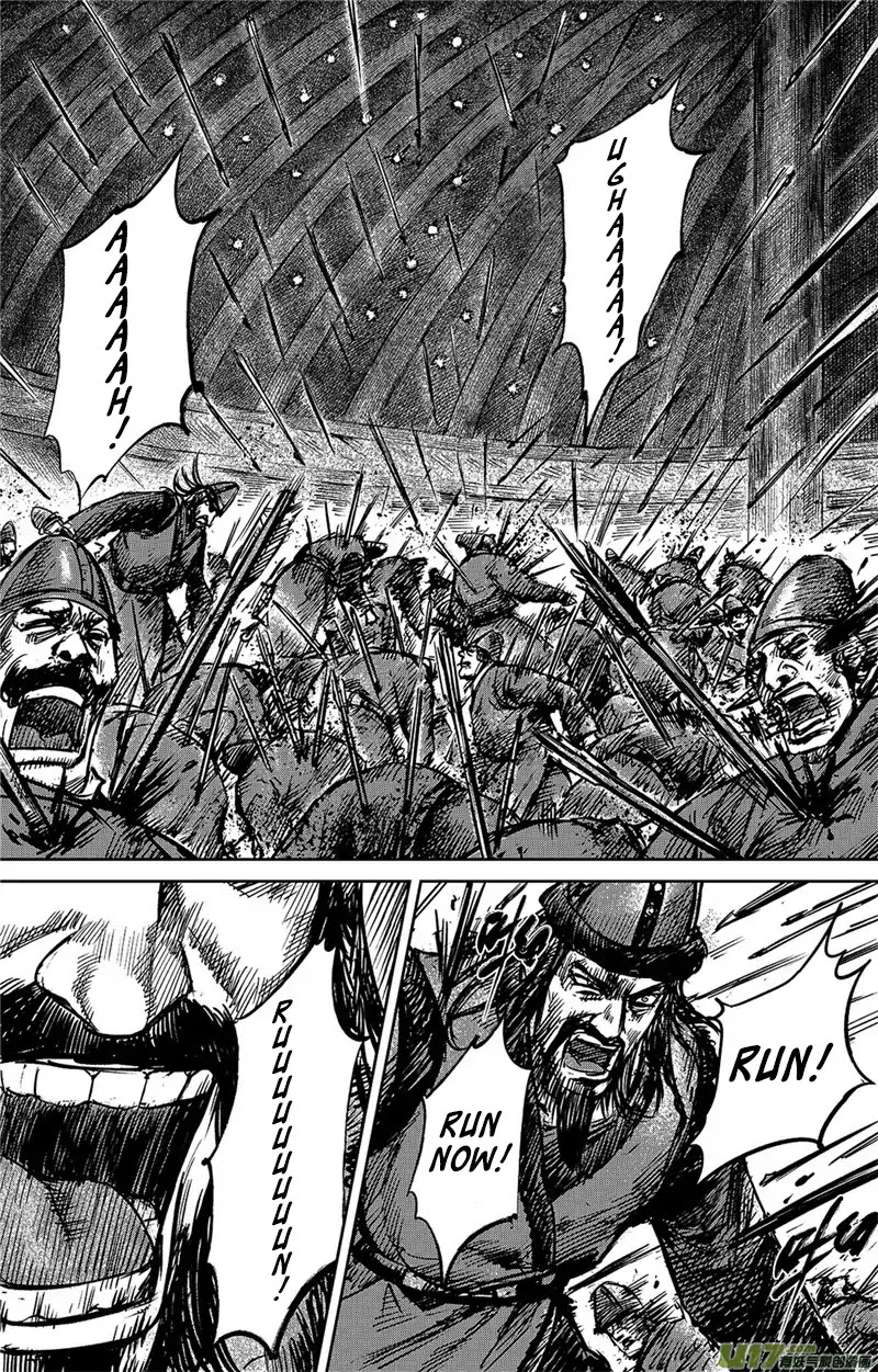 Blades of the Guardians Chapter 78 page 12 - Chapter 78: Whistling Arrow