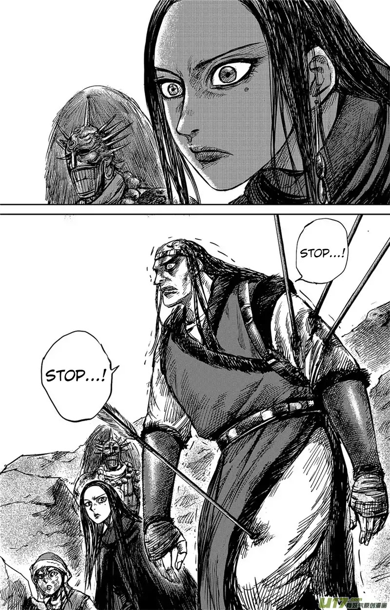 Blades of the Guardians Chapter 78 page 15 - Chapter 78: Whistling Arrow