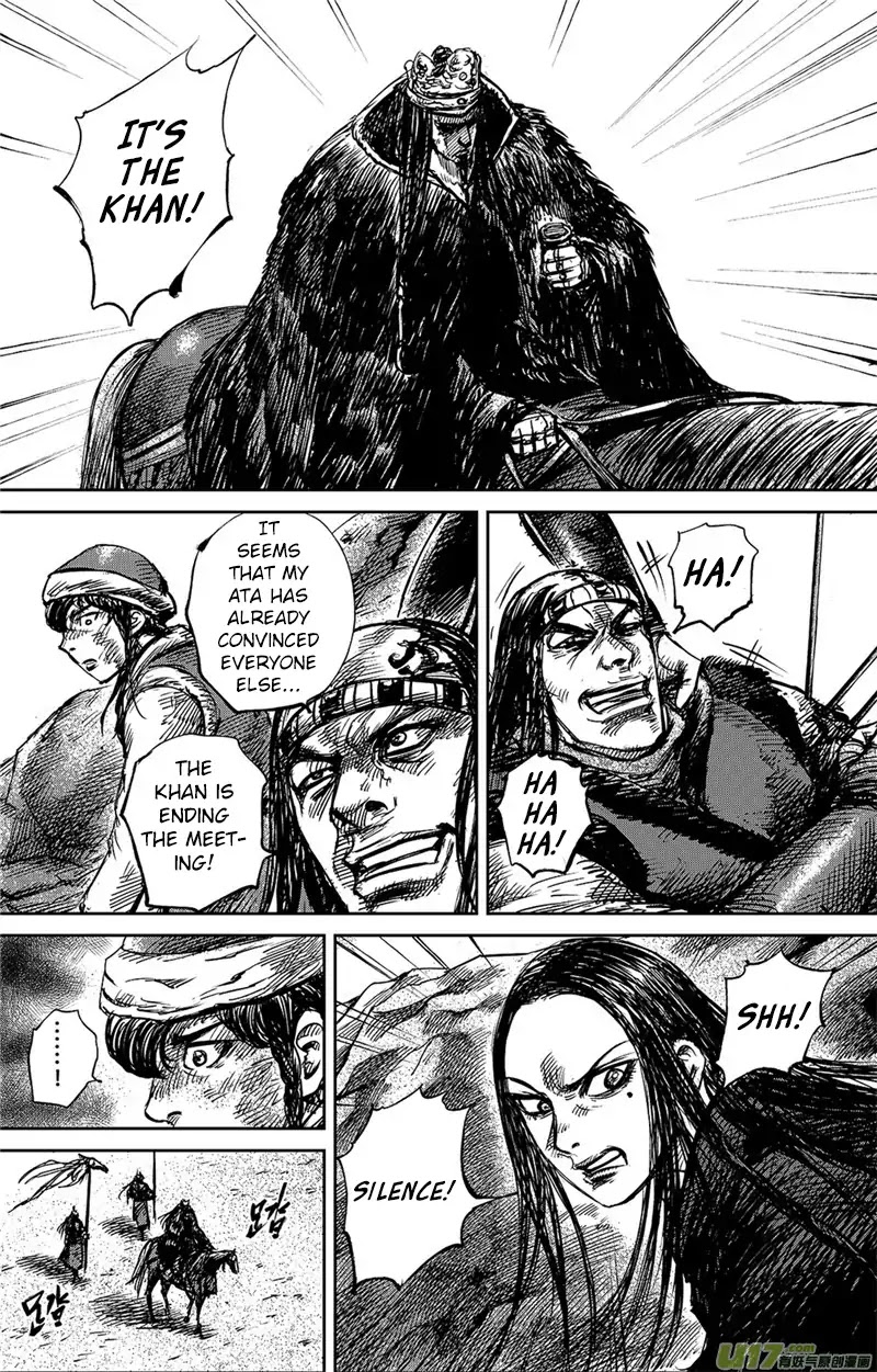 Blades of the Guardians Chapter 78 page 3 - Chapter 78: Whistling Arrow