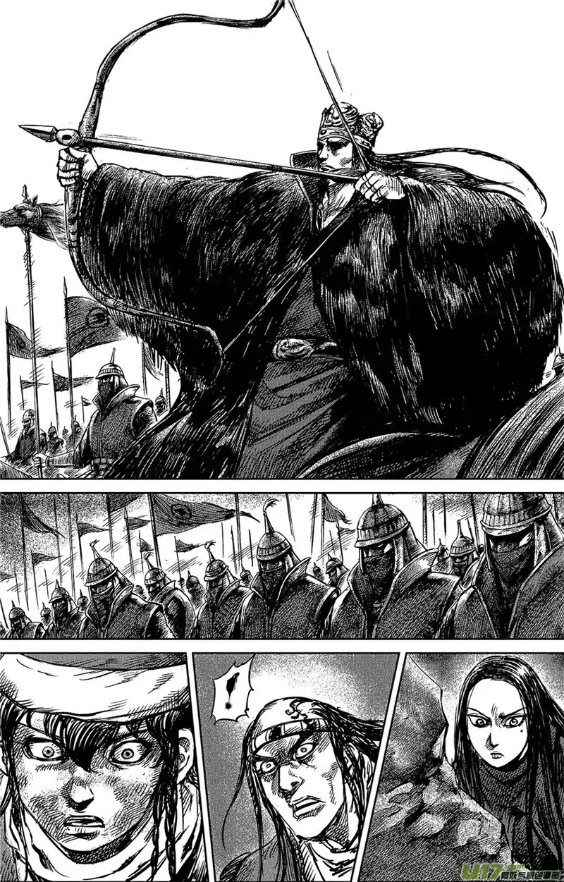 Blades of the Guardians Chapter 78 page 6 - Chapter 78: Whistling Arrow
