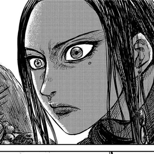 Blades of the Guardians Chapter 78: Whistling Arrow cover