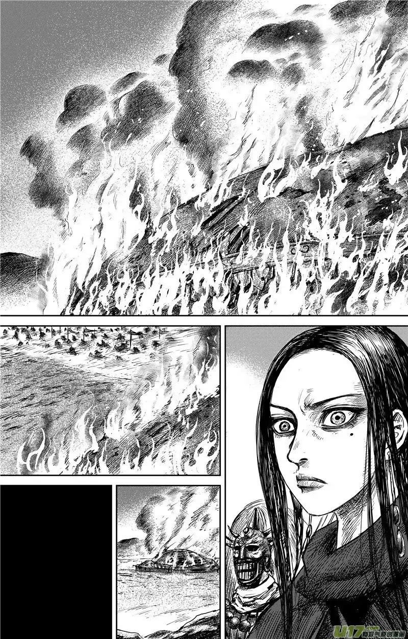 Blades of the Guardians Chapter 79 page 11 - Chapter 79: Burn