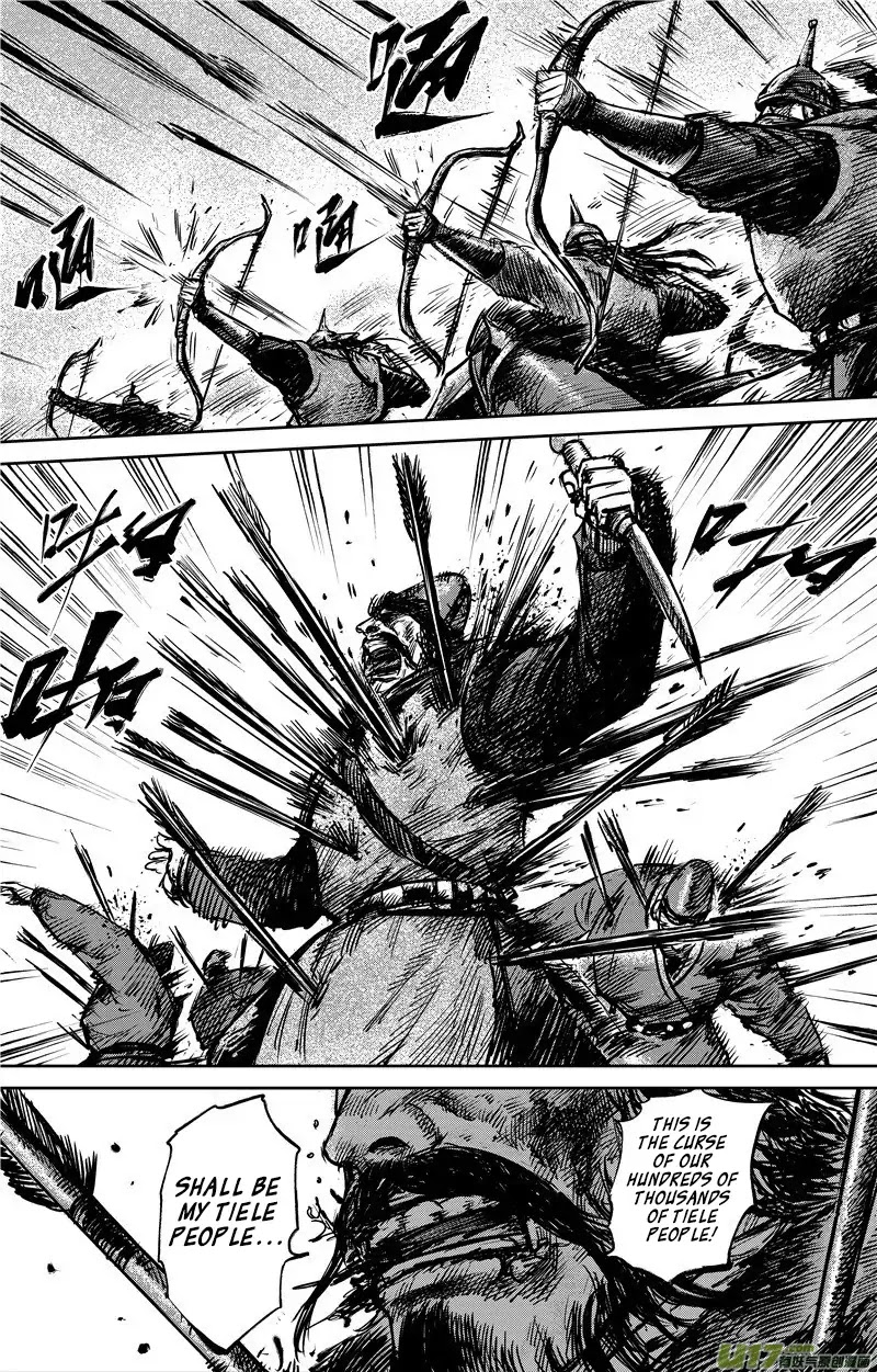 Blades of the Guardians Chapter 79 page 6 - Chapter 79: Burn