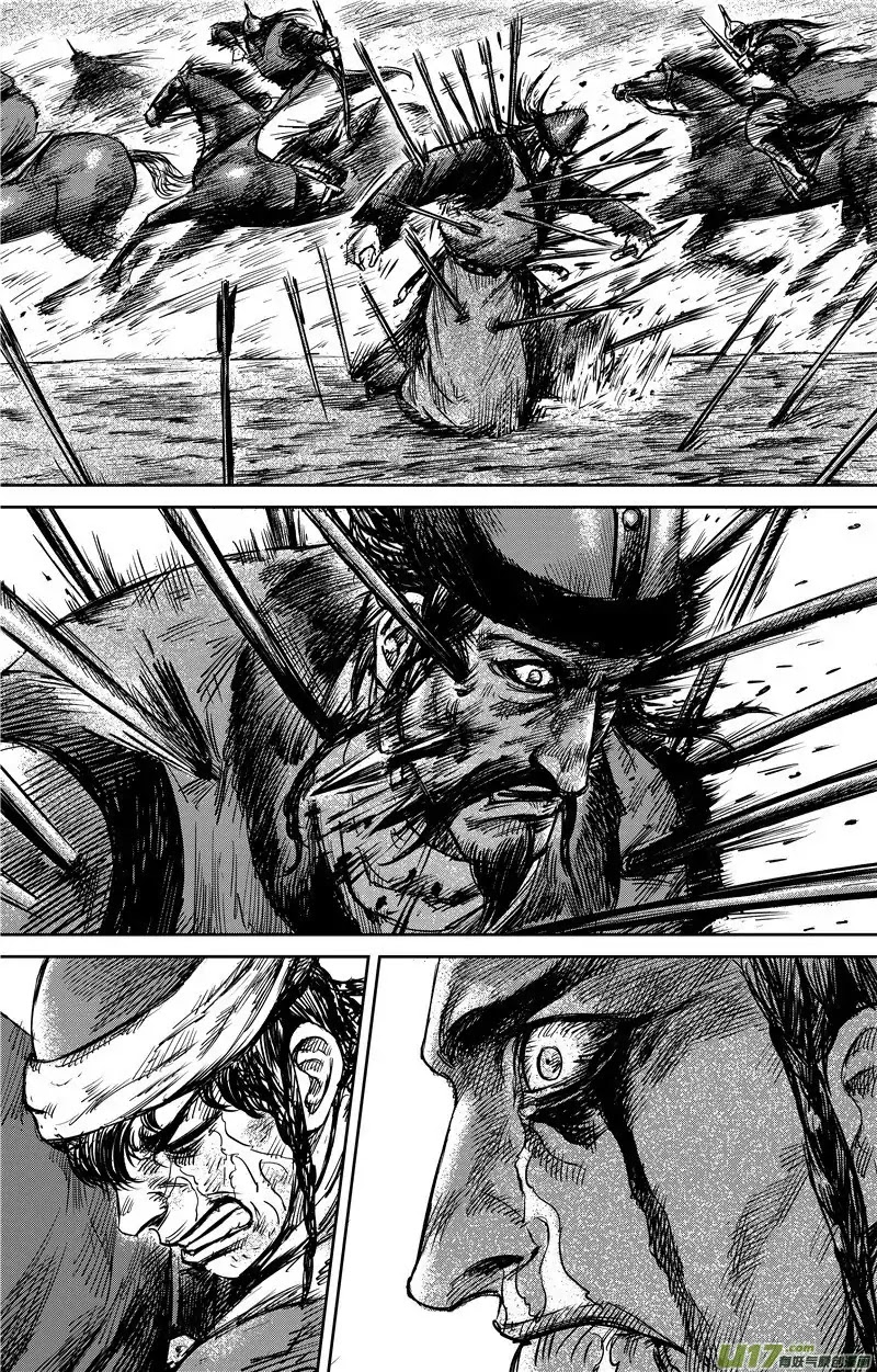 Blades of the Guardians Chapter 79 page 8 - Chapter 79: Burn