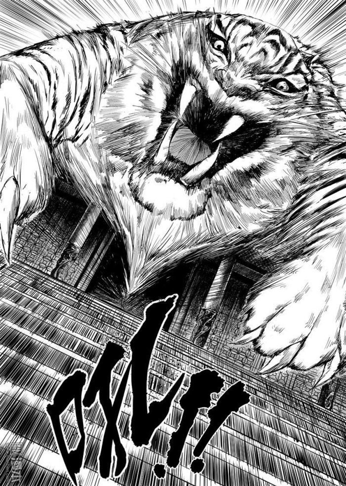 Blades of the Guardians Chapter 8 page 10 - Chapter 8: Emperor