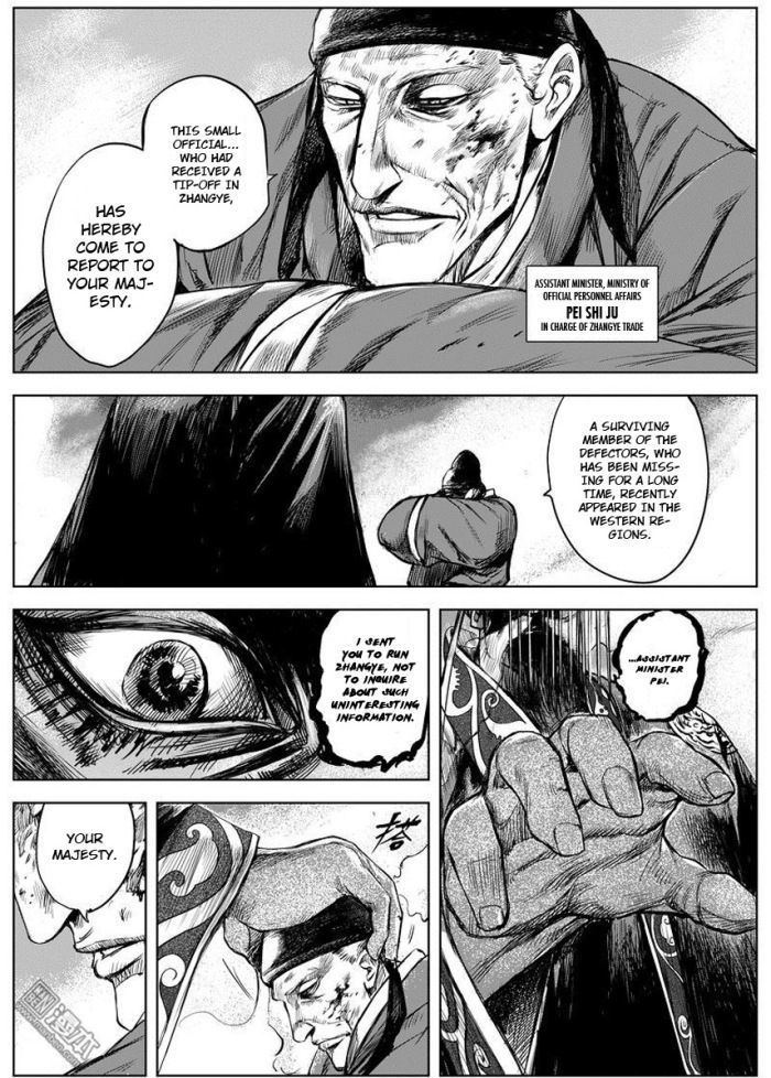 Blades of the Guardians Chapter 8 page 15 - Chapter 8: Emperor