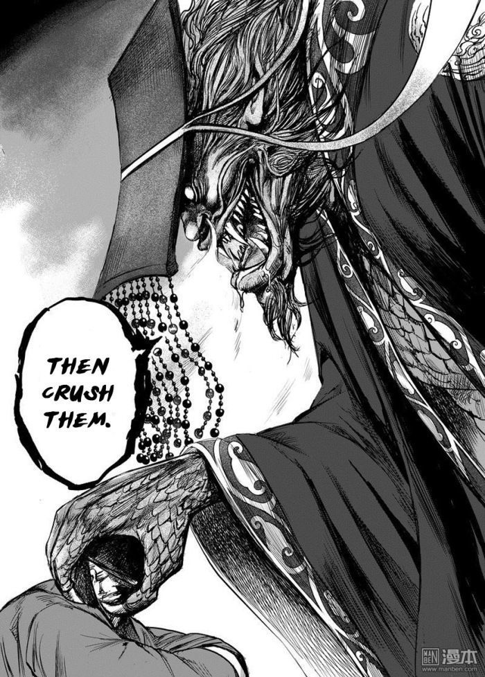 Blades of the Guardians Chapter 8 page 18 - Chapter 8: Emperor