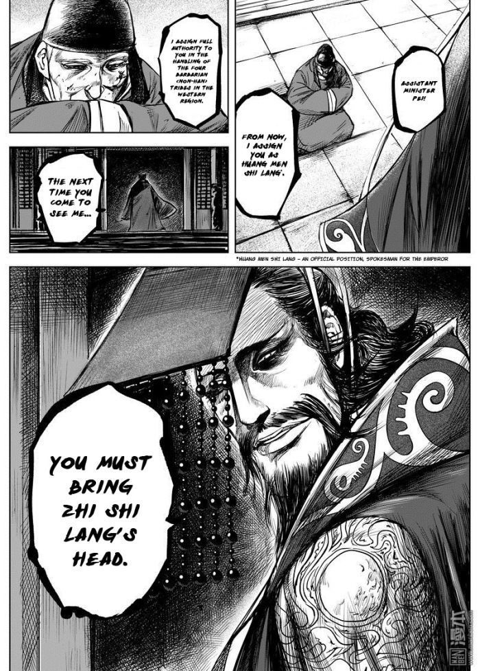 Blades of the Guardians Chapter 8 page 20 - Chapter 8: Emperor