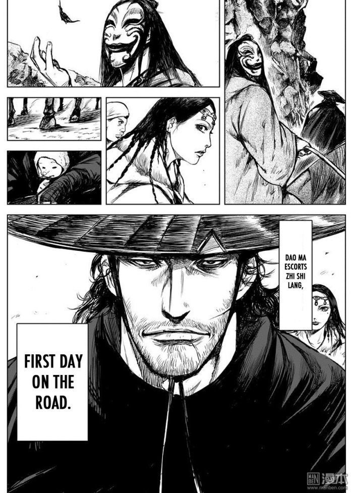 Blades of the Guardians Chapter 8 page 24 - Chapter 8: Emperor