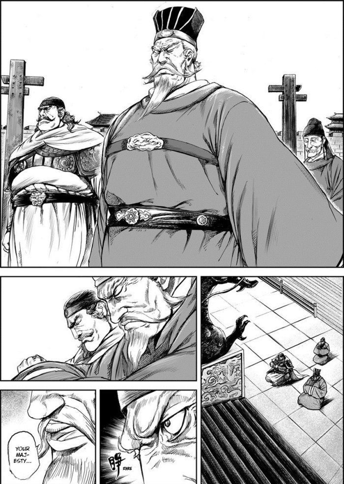 Blades of the Guardians Chapter 8 page 4 - Chapter 8: Emperor