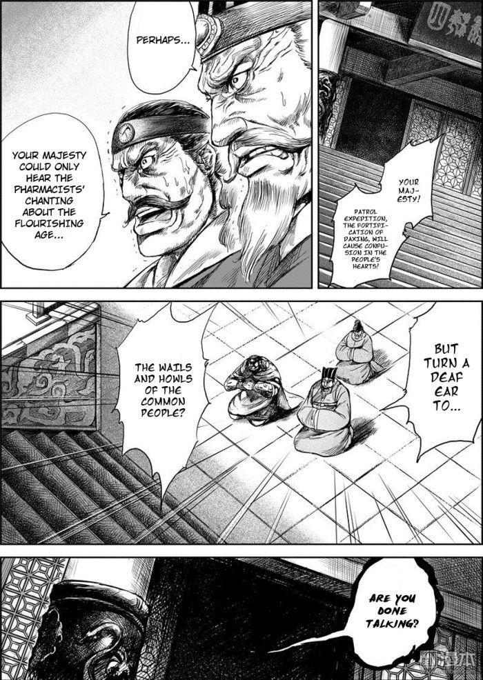 Blades of the Guardians Chapter 8 page 7 - Chapter 8: Emperor