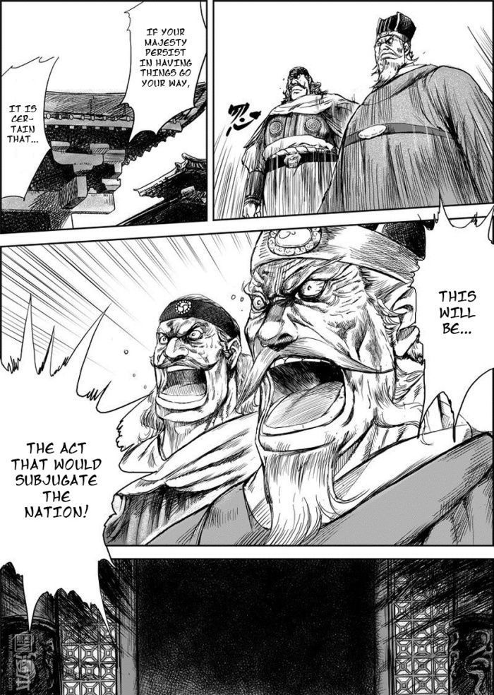 Blades of the Guardians Chapter 8 page 9 - Chapter 8: Emperor