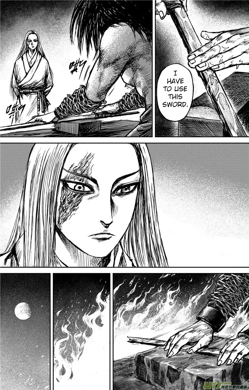 Blades of the Guardians Chapter 80 page 11 - Chapter 80: Nighttime