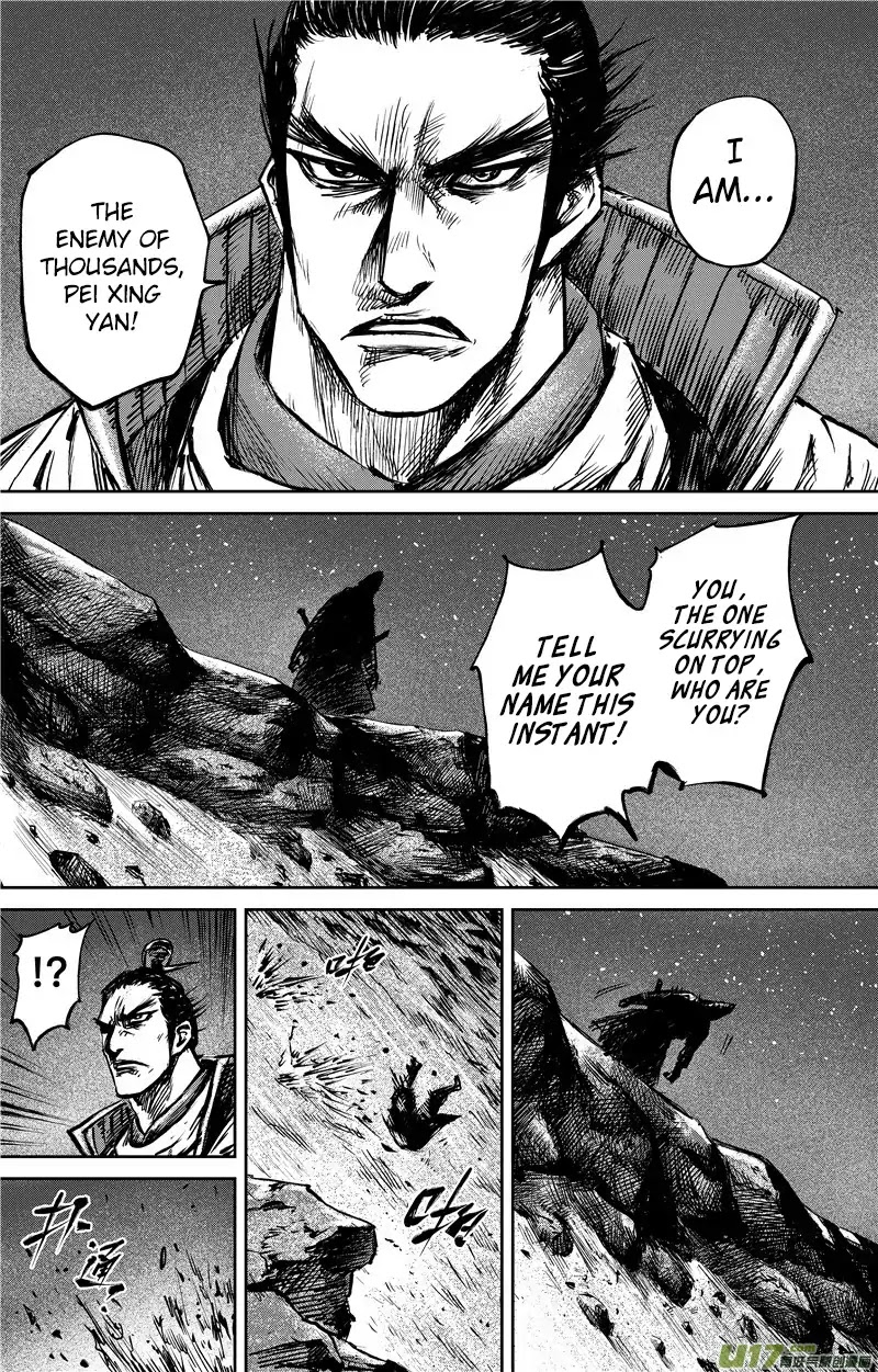 Blades of the Guardians Chapter 80 page 15 - Chapter 80: Nighttime