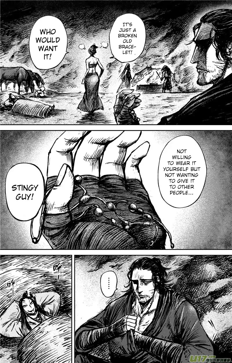 Blades of the Guardians Chapter 80 page 5 - Chapter 80: Nighttime