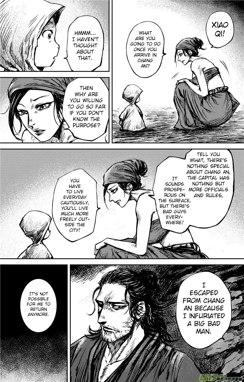 Blades of the Guardians Chapter 80 page 7 - Chapter 80: Nighttime
