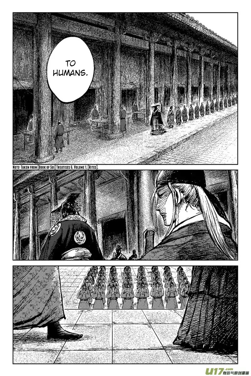 Blades of the Guardians Chapter 81 page 10 - Chapter 81: The Night of Renshou Palace