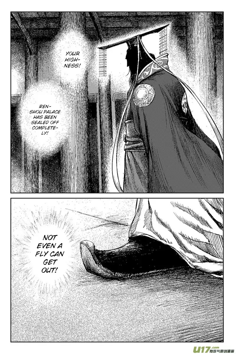 Blades of the Guardians Chapter 81 page 12 - Chapter 81: The Night of Renshou Palace