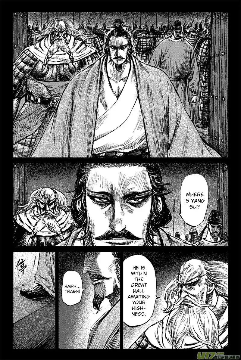 Blades of the Guardians Chapter 81 page 15 - Chapter 81: The Night of Renshou Palace