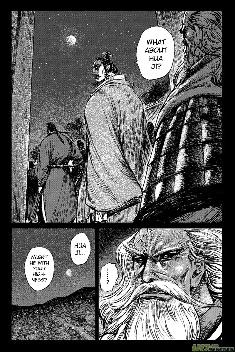 Blades of the Guardians Chapter 81 page 16 - Chapter 81: The Night of Renshou Palace