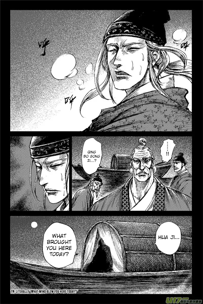 Blades of the Guardians Chapter 81 page 17 - Chapter 81: The Night of Renshou Palace