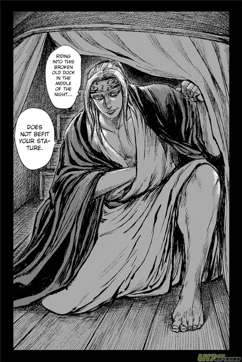 Blades of the Guardians Chapter 81 page 18 - Chapter 81: The Night of Renshou Palace