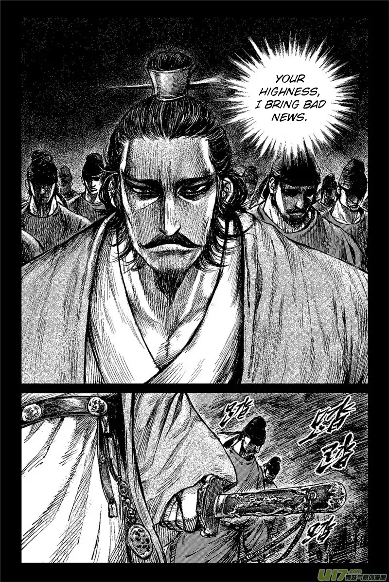 Blades of the Guardians Chapter 81 page 4 - Chapter 81: The Night of Renshou Palace
