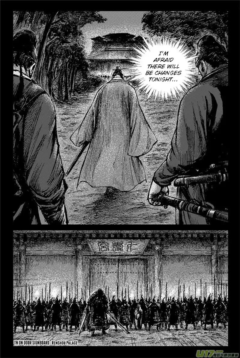 Blades of the Guardians Chapter 81 page 6 - Chapter 81: The Night of Renshou Palace