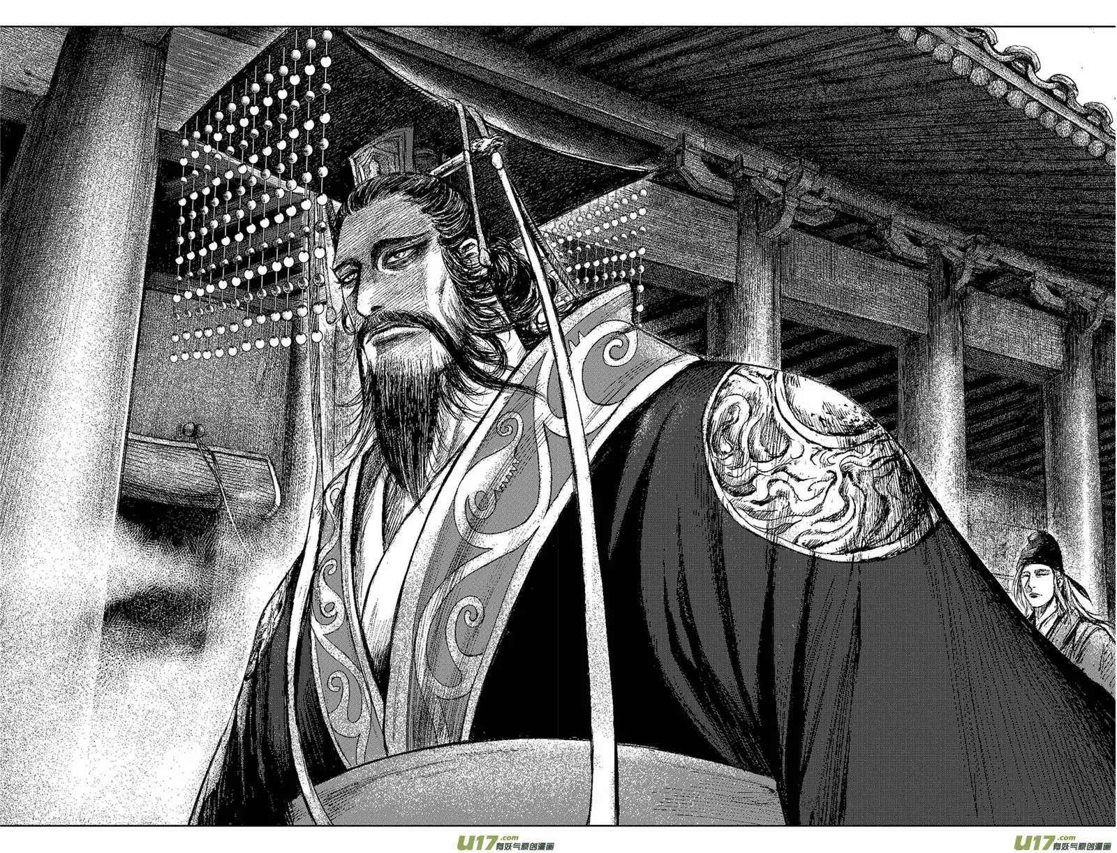 Blades of the Guardians Chapter 81 page 8 - Chapter 81: The Night of Renshou Palace