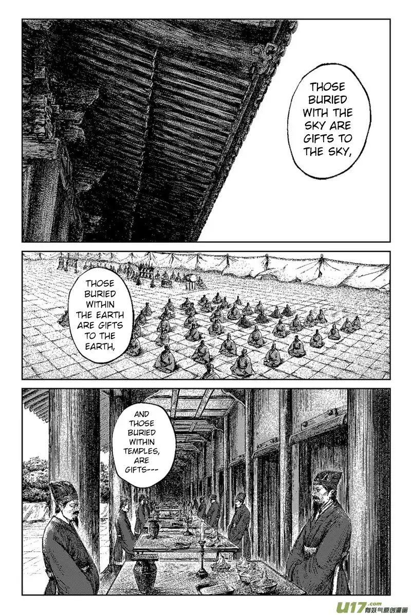 Blades of the Guardians Chapter 81 page 9 - Chapter 81: The Night of Renshou Palace