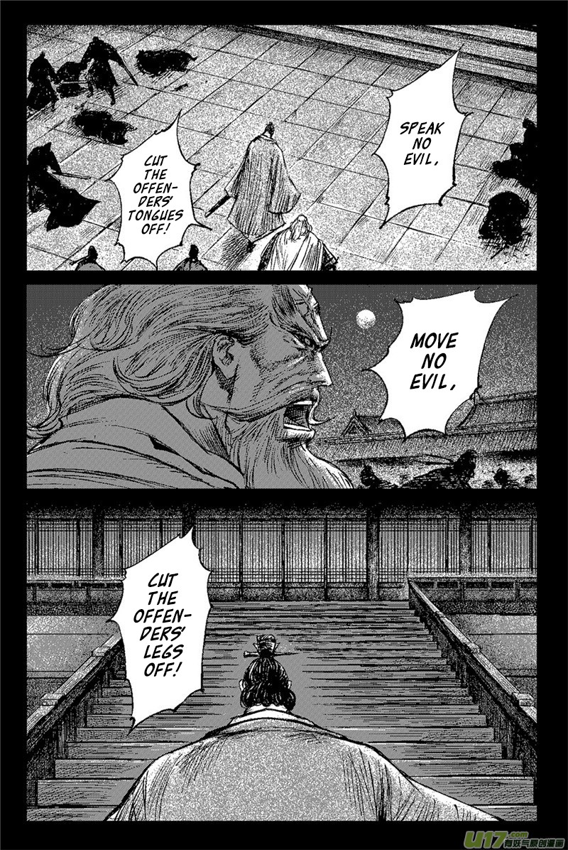 Blades of the Guardians Chapter 82 page 10 - Chapter 82: Sacrificial Rites
