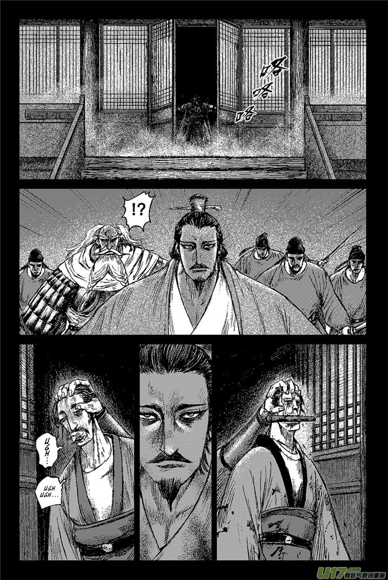 Blades of the Guardians Chapter 82 page 11 - Chapter 82: Sacrificial Rites
