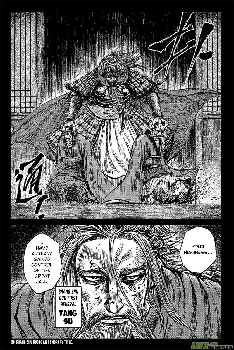 Blades of the Guardians Chapter 82 page 12 - Chapter 82: Sacrificial Rites