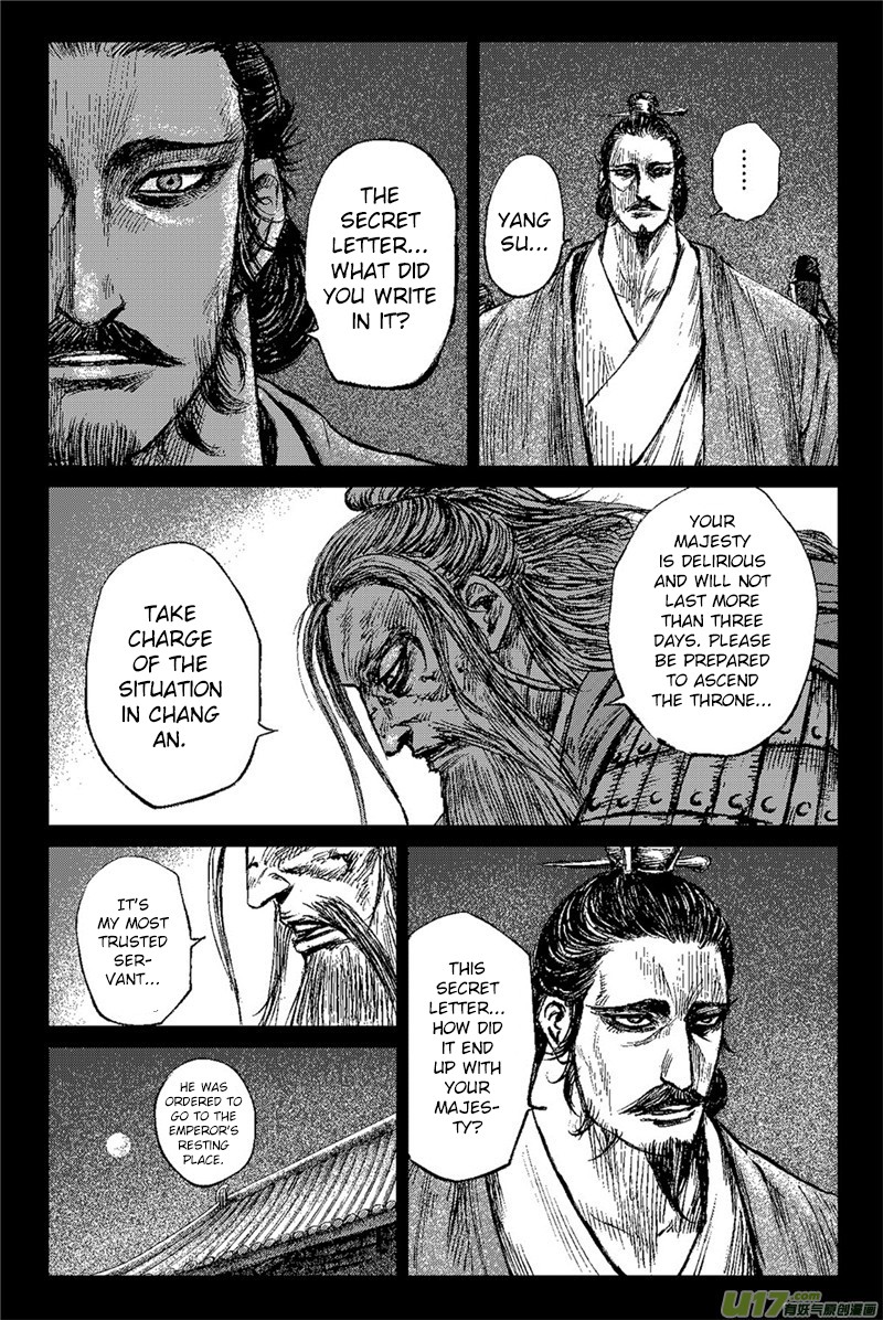 Blades of the Guardians Chapter 82 page 13 - Chapter 82: Sacrificial Rites