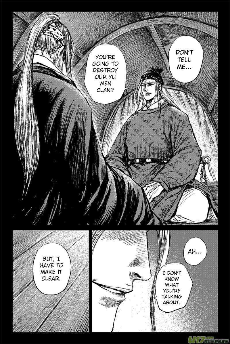 Blades of the Guardians Chapter 82 page 15 - Chapter 82: Sacrificial Rites