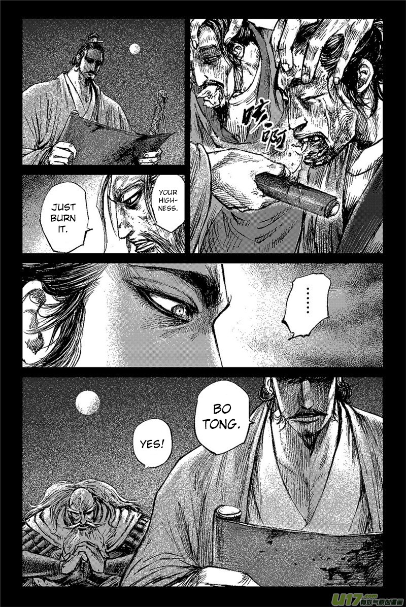 Blades of the Guardians Chapter 82 page 17 - Chapter 82: Sacrificial Rites