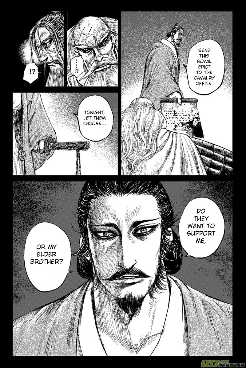 Blades of the Guardians Chapter 82 page 18 - Chapter 82: Sacrificial Rites
