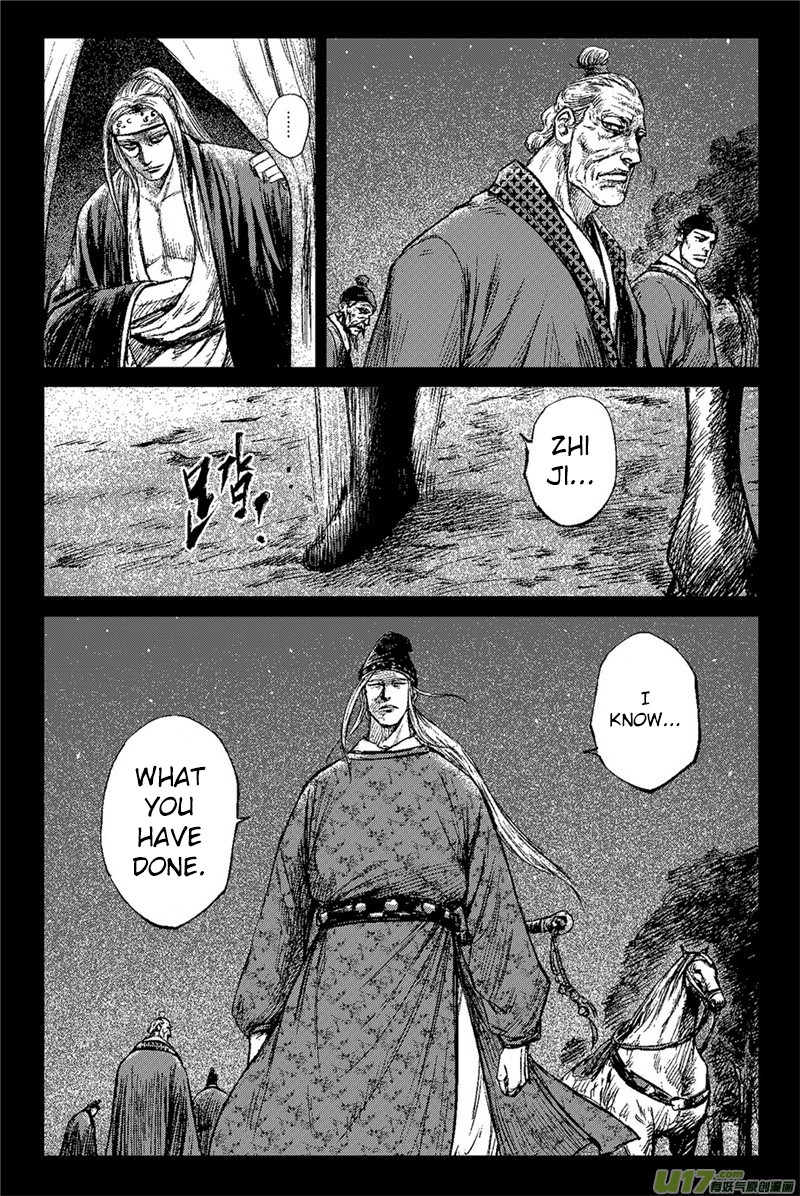 Blades of the Guardians Chapter 82 page 3 - Chapter 82: Sacrificial Rites